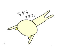 1332099