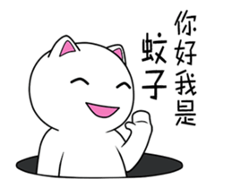 133217256