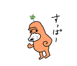 13321903