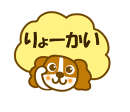 13322043