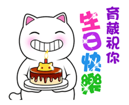 133222724