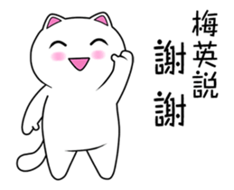 133225761