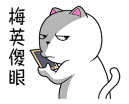 133225762