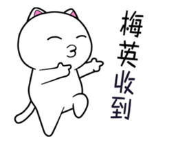 133225774