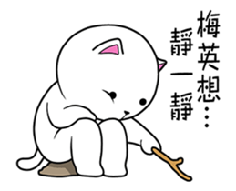 133225779
