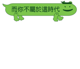 13330135