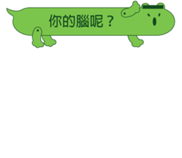 13330136