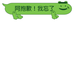 13330137