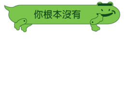 13330138