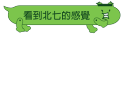 13330140