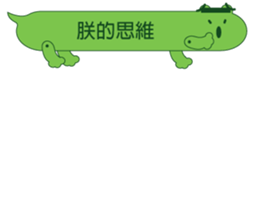 13330142