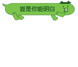 13330143