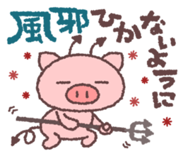 1333114