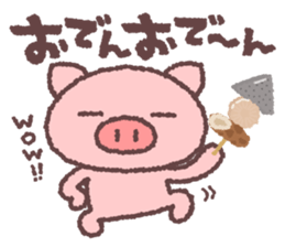 1333123