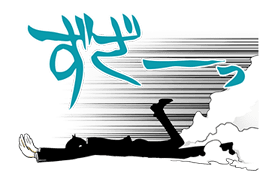 13331254
