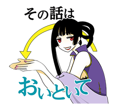 13331273