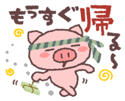 1333133
