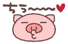 1333143