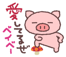 1333145