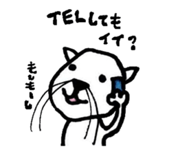 1333311