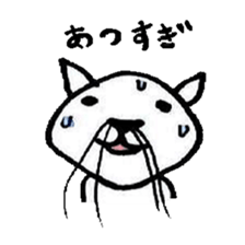 1333312