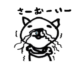 1333313