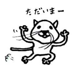 1333316
