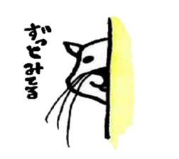 1333320