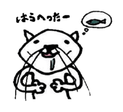 1333345