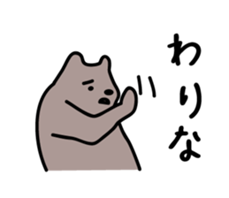 1333430