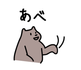 1333440