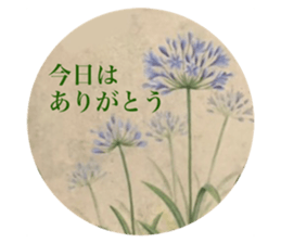 133344328