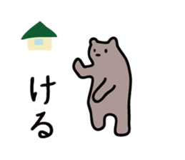 1333449