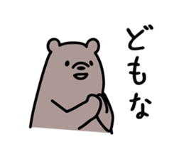 1333450