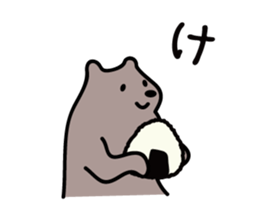 1333451