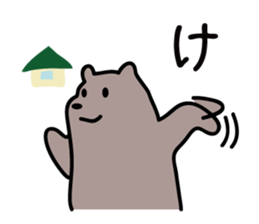 1333452