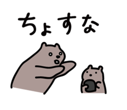 1333462