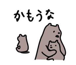 1333463