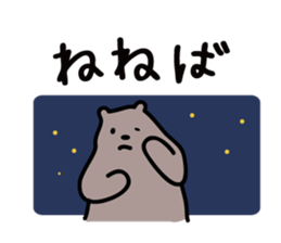 1333465