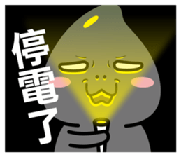 13338708