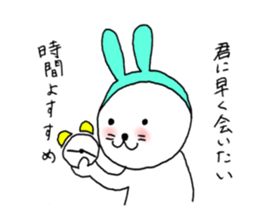 1334254