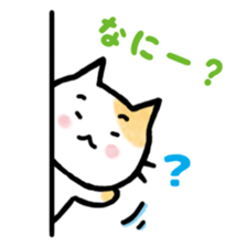 13342809