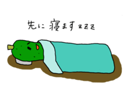 1334350