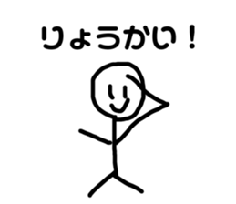 133443029