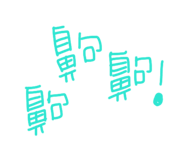 133443655