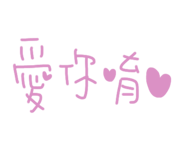 133443657