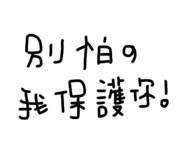 133443661