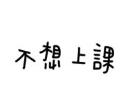 133443663