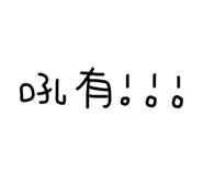 133443665