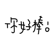 133443666